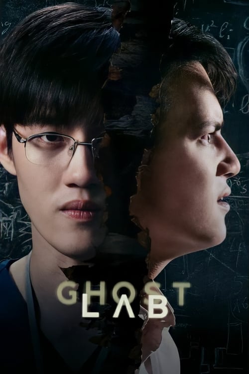 دانلود فیلم Ghost Lab آزمایشگاه شبح