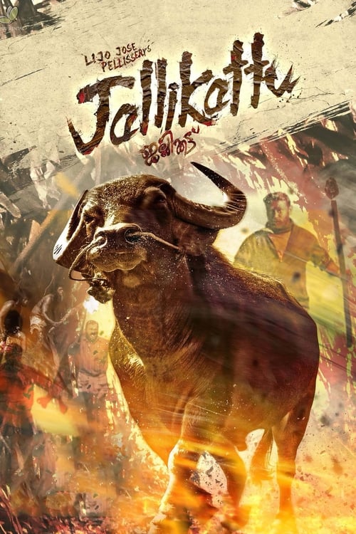 دانلود فیلم Jallikattu – بوفالو