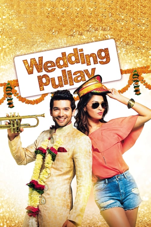 دانلود فیلم Wedding Pullav