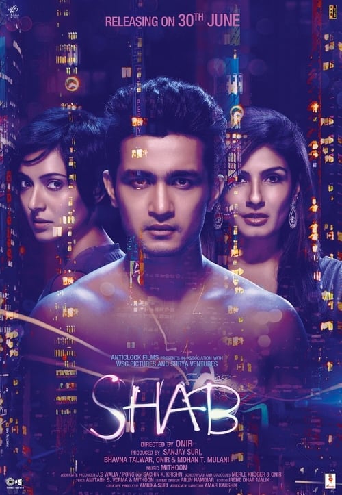 دانلود فیلم  Shab