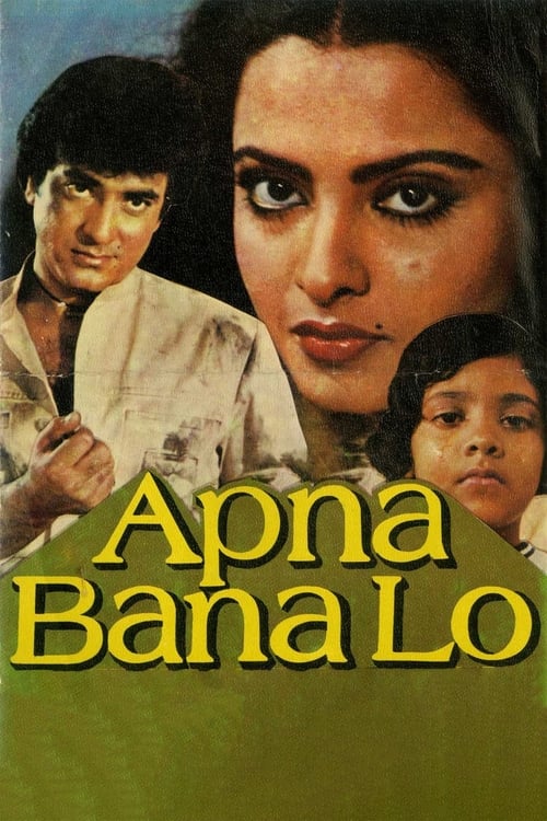 دانلود فیلم Apna Bana Lo