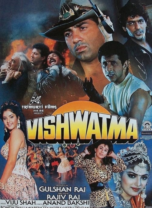 دانلود فیلم Vishwatma – جهان