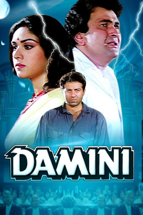 دانلود فیلم Damini