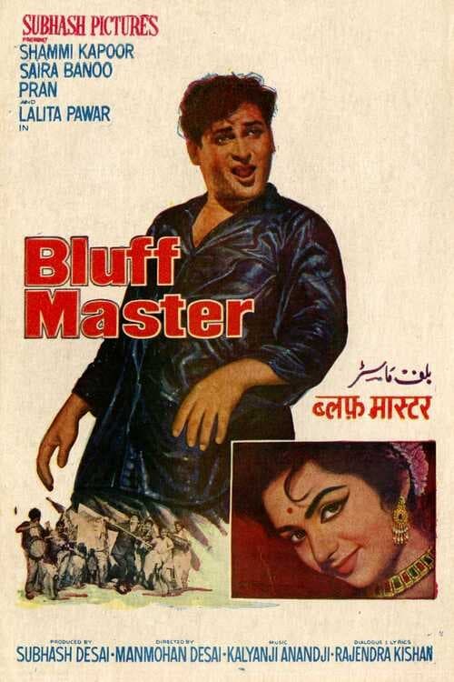 دانلود فیلم Bluff Master – بلوف مستر