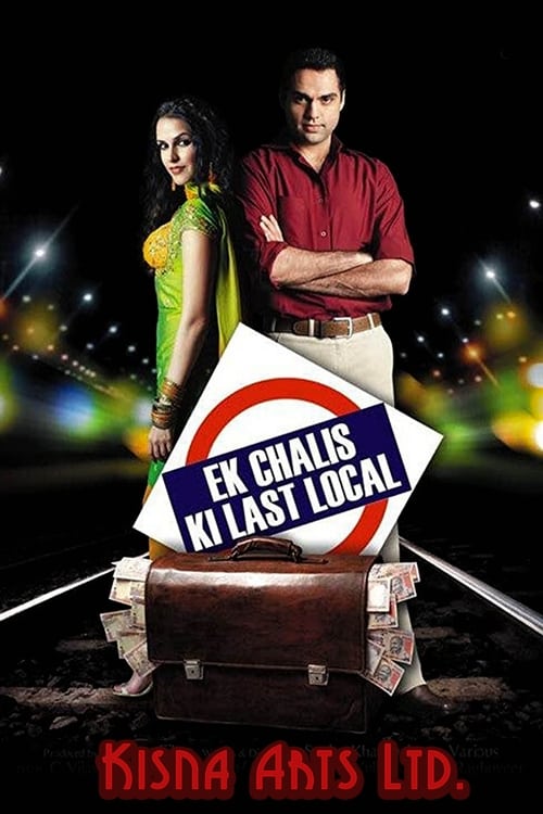 دانلود فیلم Ek Chalis Ki Last Local