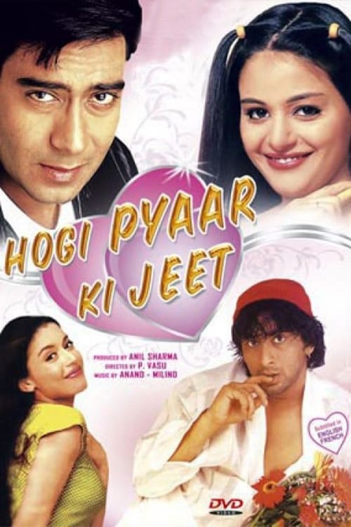 دانلود فیلم Hogi Pyaar Ki Jeet