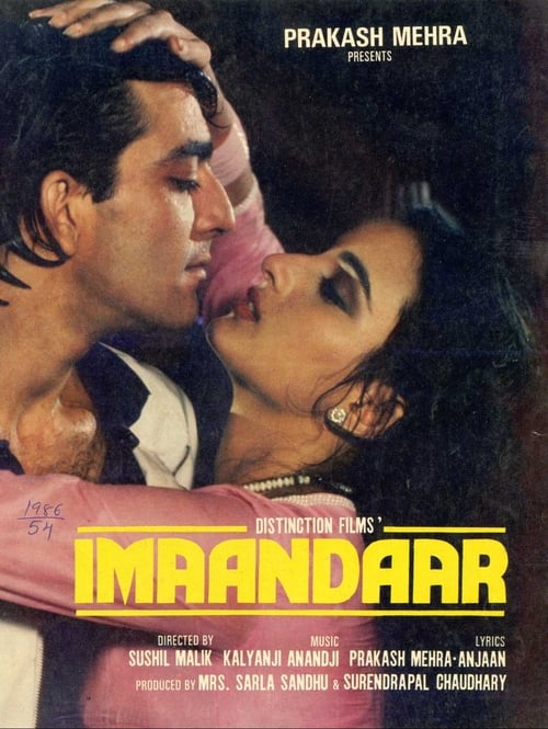 دانلود فیلم Imaandaar