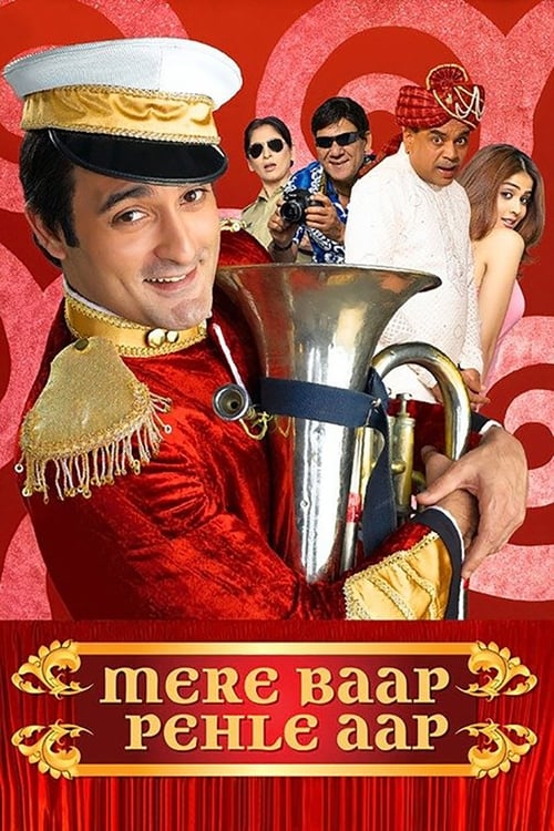 دانلود فیلم Mere Baap Pehle Aap