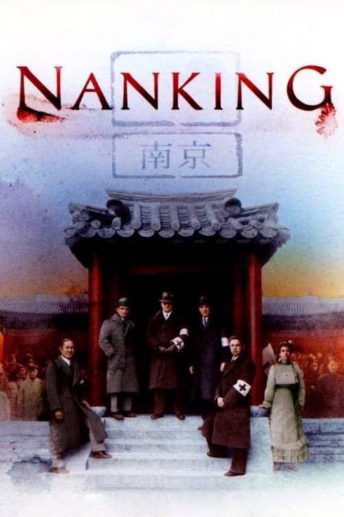 دانلود فیلم Nanking