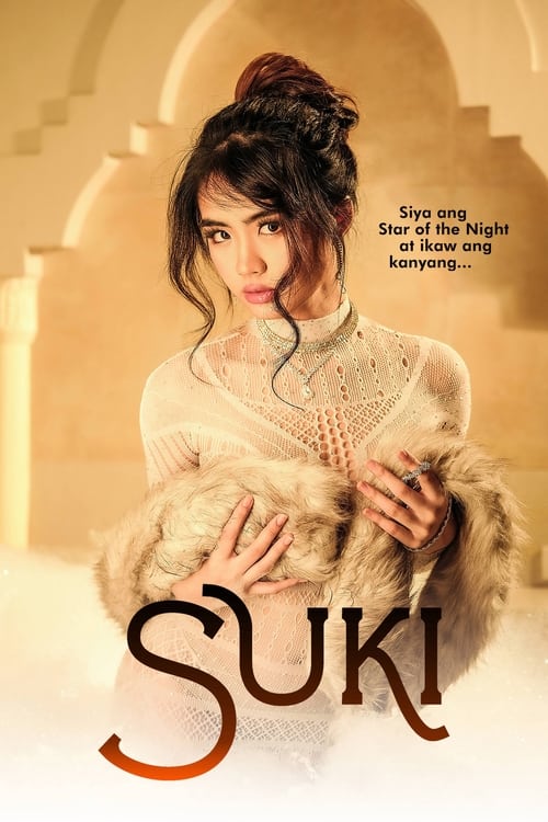 دانلود فیلم Suki