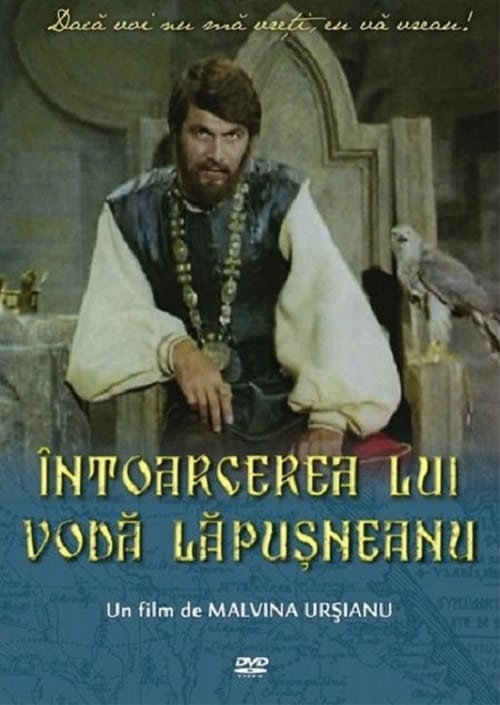 دانلود فیلم The Return of King Lapusneanu