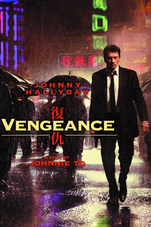 دانلود فیلم Vengeance