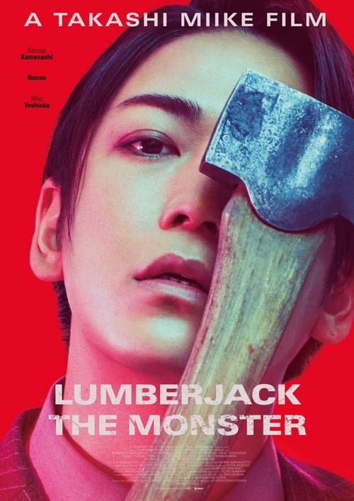 دانلود فیلم Lumberjack the Monster هیولا چوب بر